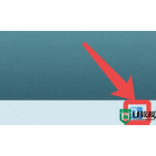 win11自带浏览器在哪里 windows11自带浏览器怎么打开
