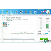 win11鲁大师任务栏标尺如何关闭？