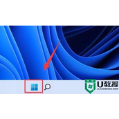 win11电脑如何显示扩展屏幕？