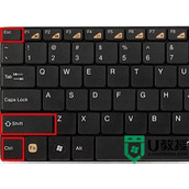 win11任务栏一直在转圈怎么回事 windows11任务栏一直转圈如何解决