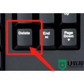 win11电脑脱机状态怎么解除 win11电脑脱机状态解除方法