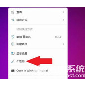 win11任务栏怎么居中？win11任务栏居中设置教程