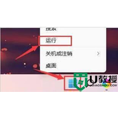 Win11怎么样删除自检文件 Win11删除自检文件的图文教程