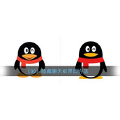 《QQ》隐藏聊天框界面方法