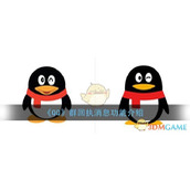 《QQ》群回执消息功能介绍