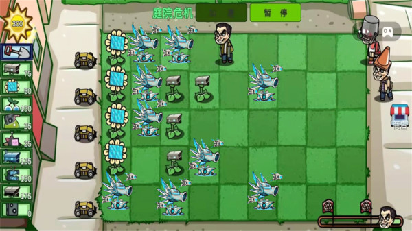 植物僵尸随机版