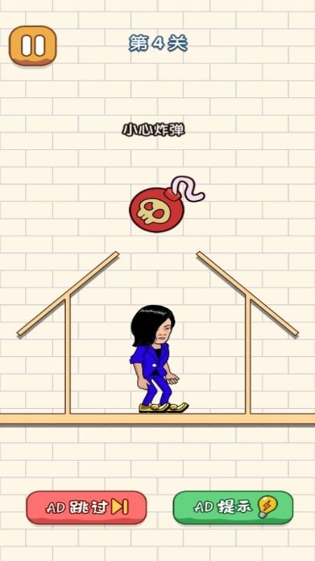 画线老师傅最新版