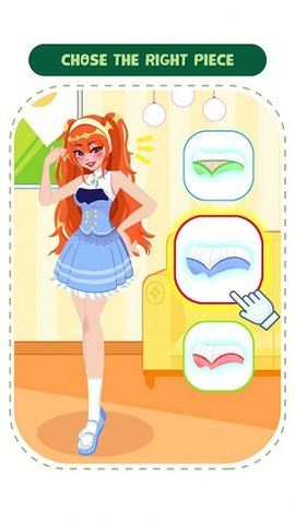 美女烧脑免费版