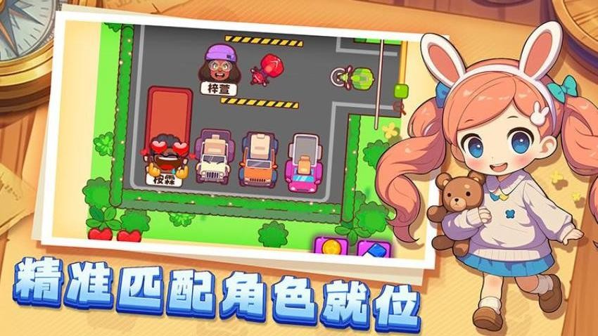 人菜瘾还大手机版