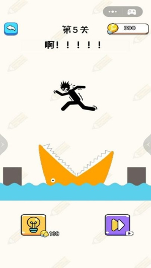 画线游戏合集