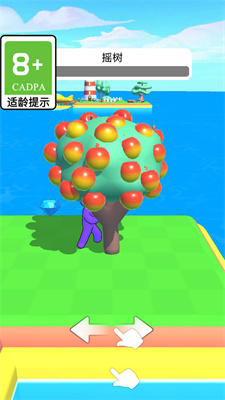 种菜大师安卓版