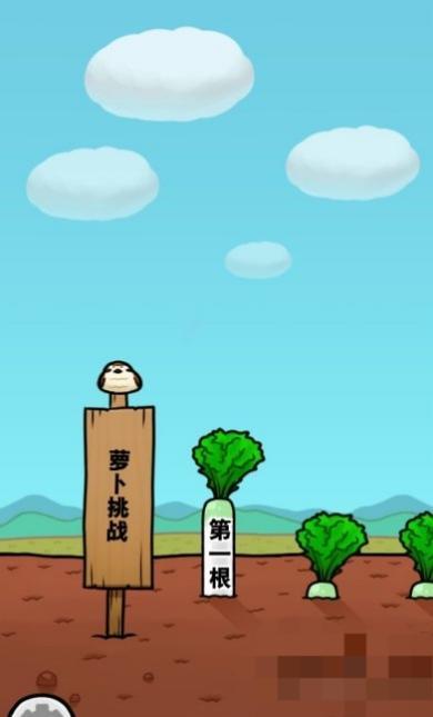 努力吧女高中生