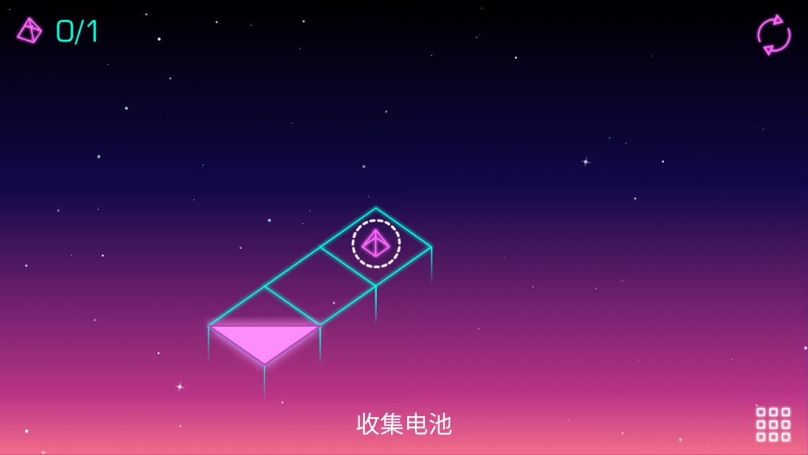 霓虹转角