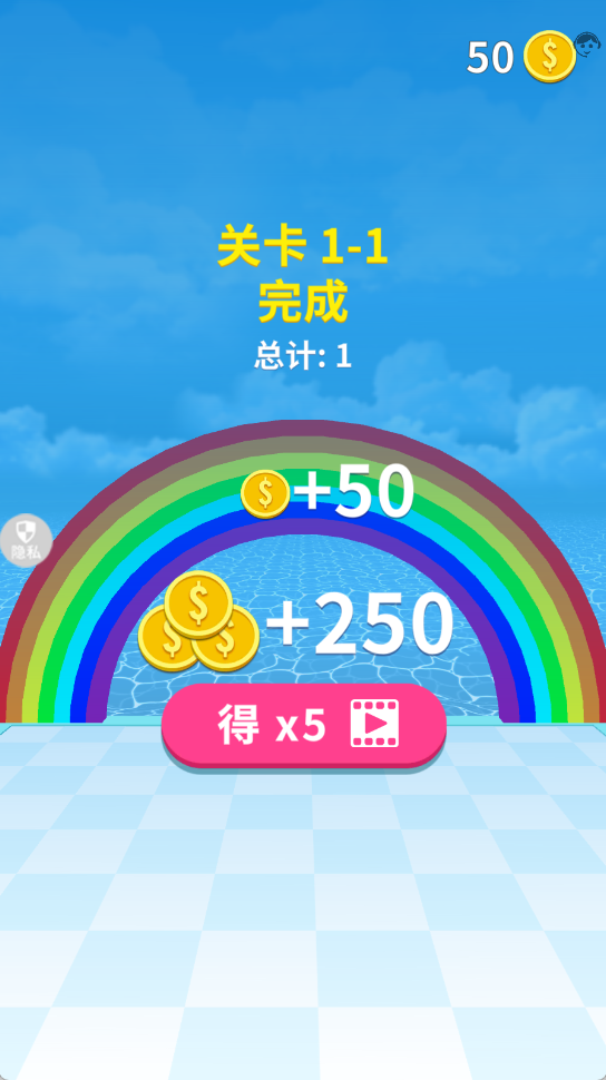 元素魔法使