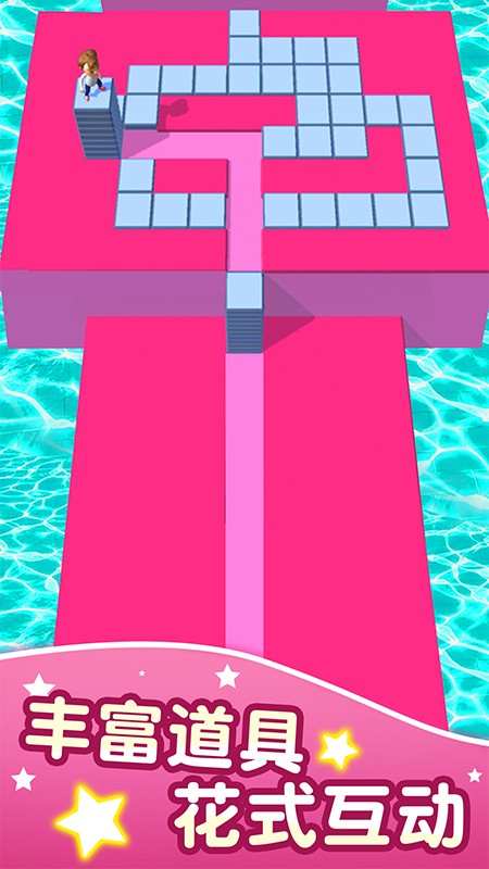 方块消消