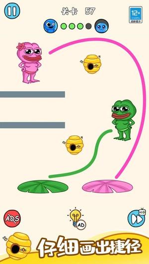 猜想大作战最新版