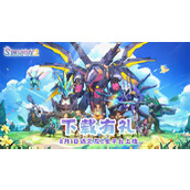 遇见龙2最新兑换码分享及使用方法