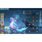 遇见龙2显示SSS+抽出为SSS原因说明