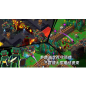 边境军团局域网联机方法教程分享