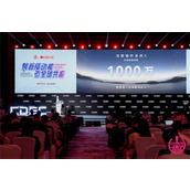 新机遇、新体验、新服务，HarmonyOS 游戏领启未来