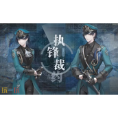 无期迷途三周年兑换码是什么 最新前瞻兑换码一览