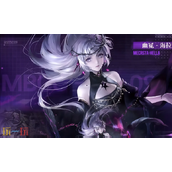 无期迷途三周年前瞻有什么内容 三周年前瞻汇总