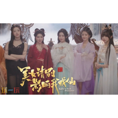 美女请别影响我成仙可攻略的角色有谁 攻略角色介绍