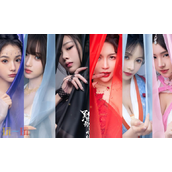 美女请别影响我成仙有多少结局 全角色结局攻略大全