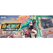 异环梅露菈怎么样