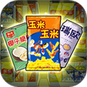 欢乐小吃摊免费版