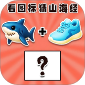 山海经动画