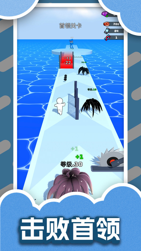 太空人大战