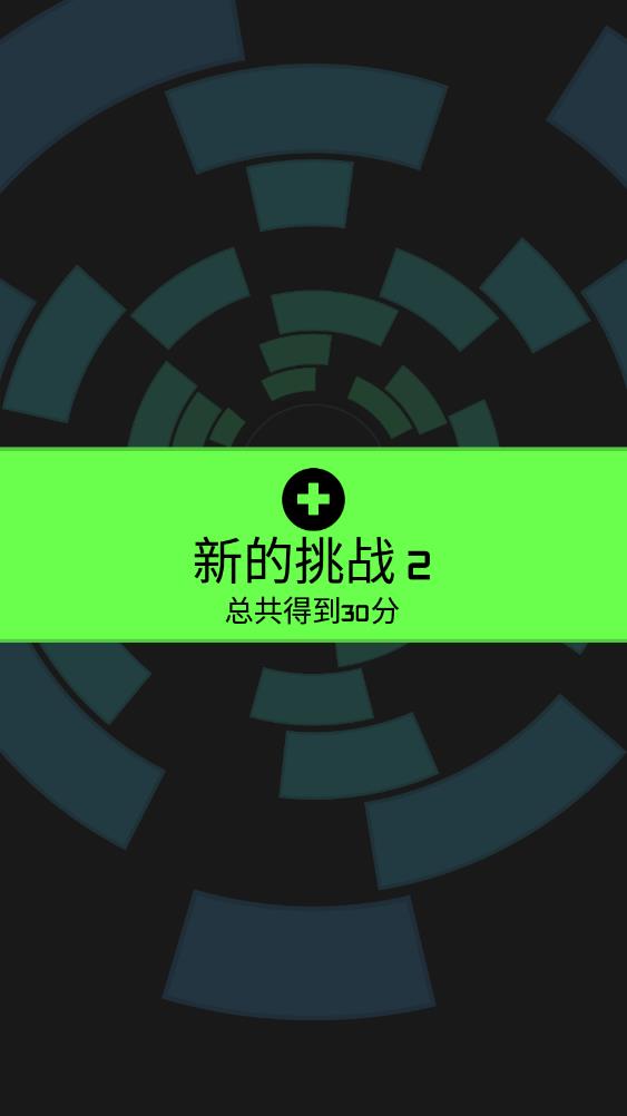 蒙圈儿