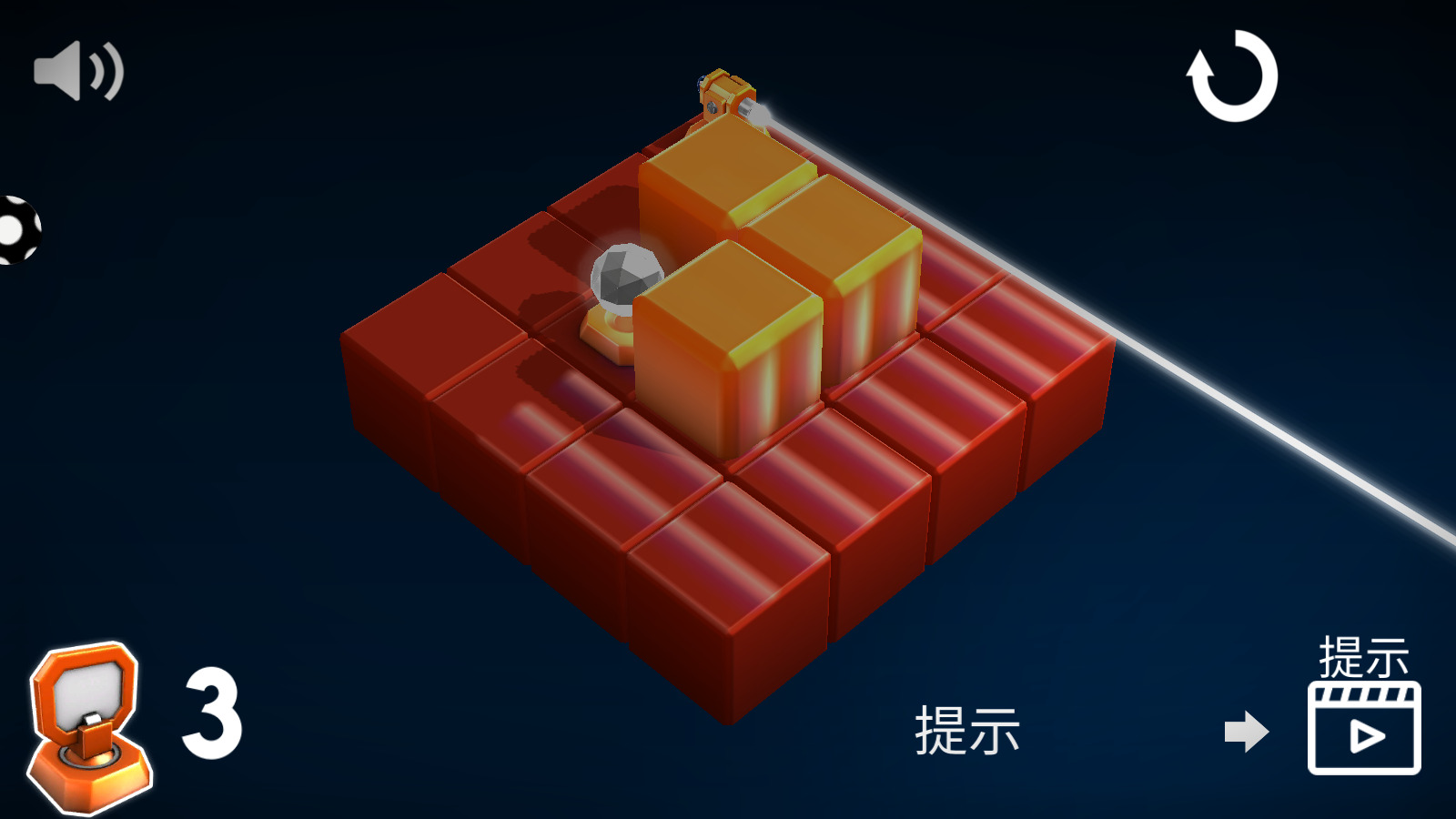 激光连载