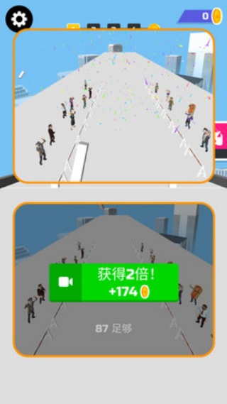 小小车驾驶
