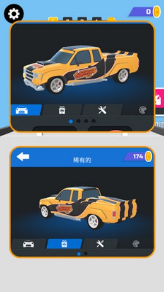 小小车驾驶
