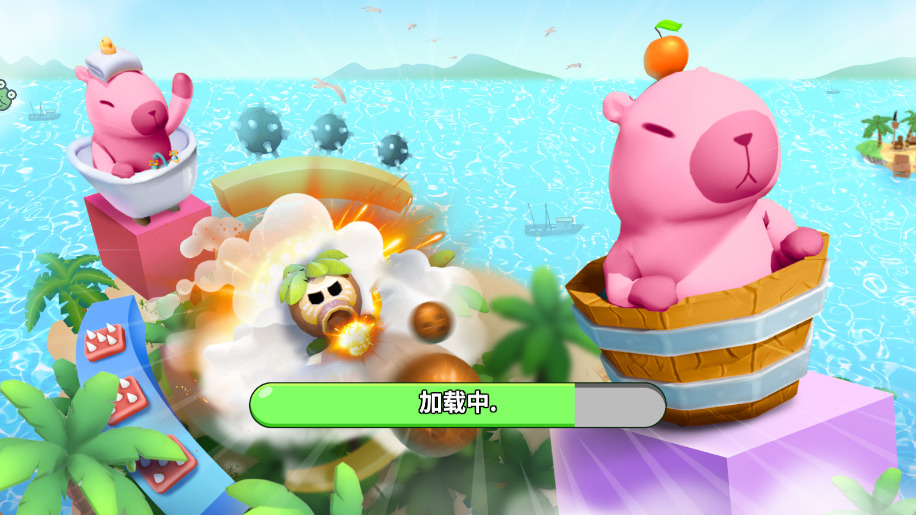 卡皮巴拉要上天