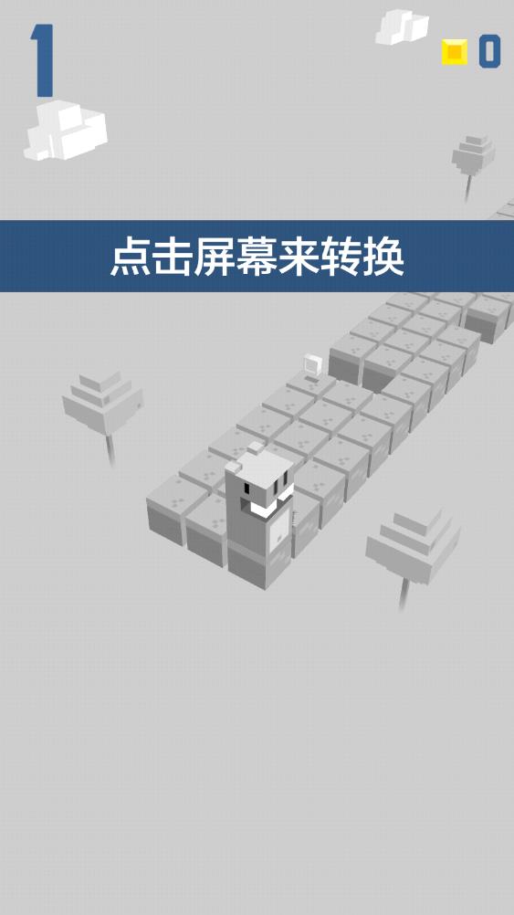 翻转河马