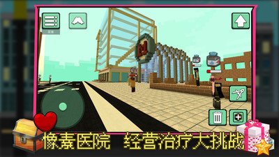 疗愈工坊