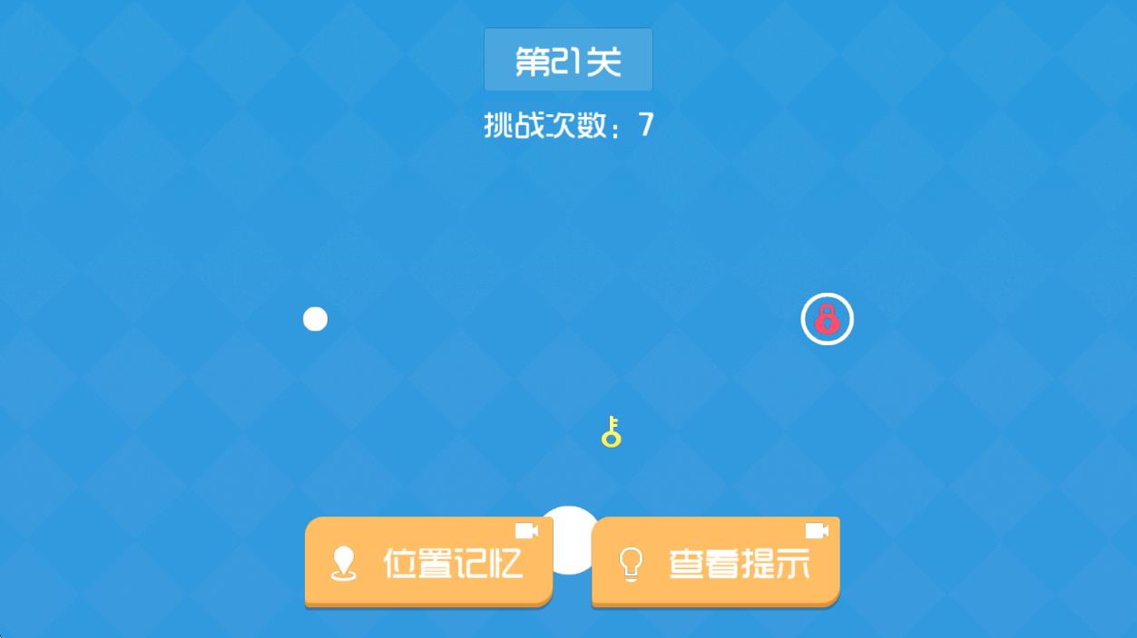 最强瞄一瞄