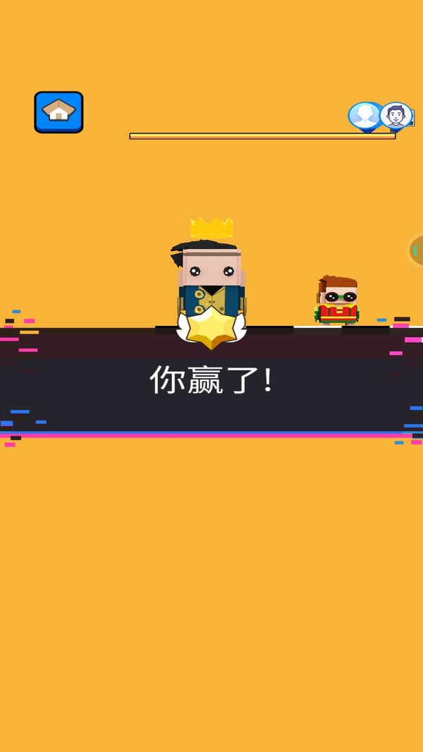 文字快跑
