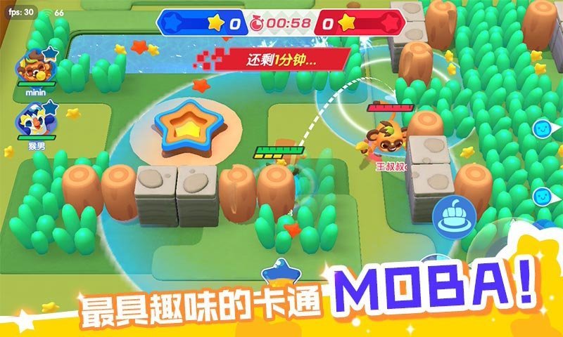 开心波克斯
