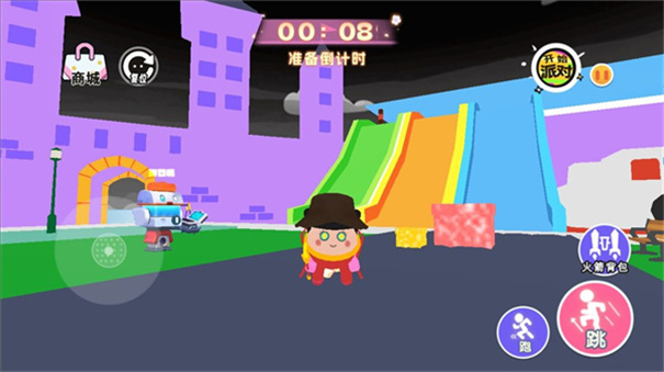 哪吒魔童模拟