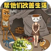 钱袋里的生活梦