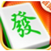 芜湖麻将