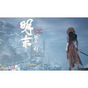 明末渊虚之羽朱龙玉佩有什么用 朱龙玉佩具体作用分享​