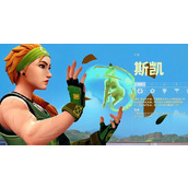 无畏契约辅助角色有哪些 源能行动辅助推荐