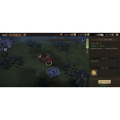 新三国志曹操传张飞之影关卡攻略