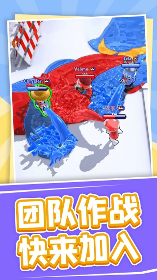竞技场大对决