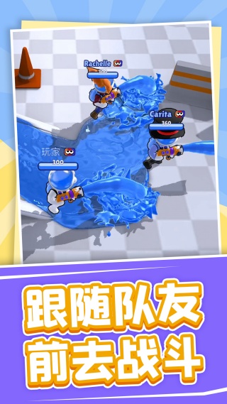 竞技场大对决